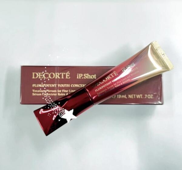 コスメデコルテ アイピー ショット アドバンスト｜紹介記事｜キレイエ