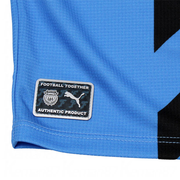 Kemari87 KISHISPO / 川崎フロンターレ 2023 ホーム 半袖レプリカ