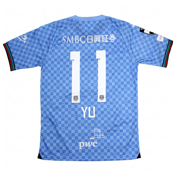 川崎フロンターレユニフォーム 2022 小林悠 リミテッドタオル付 川崎