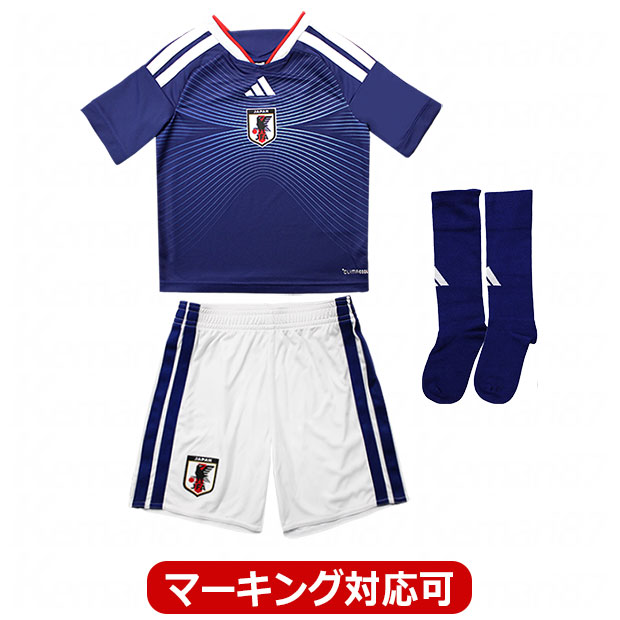 Kemari87 KISHISPO / キッズ アディダス サッカー日本代表 2026 ホーム