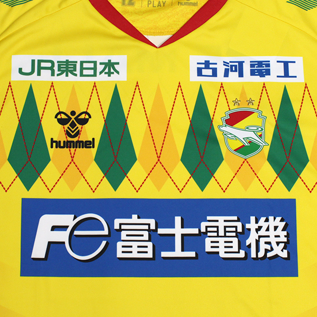 Kemari87 KISHISPO / ジェフユナイテッド市原・千葉 2025 ホーム 半袖