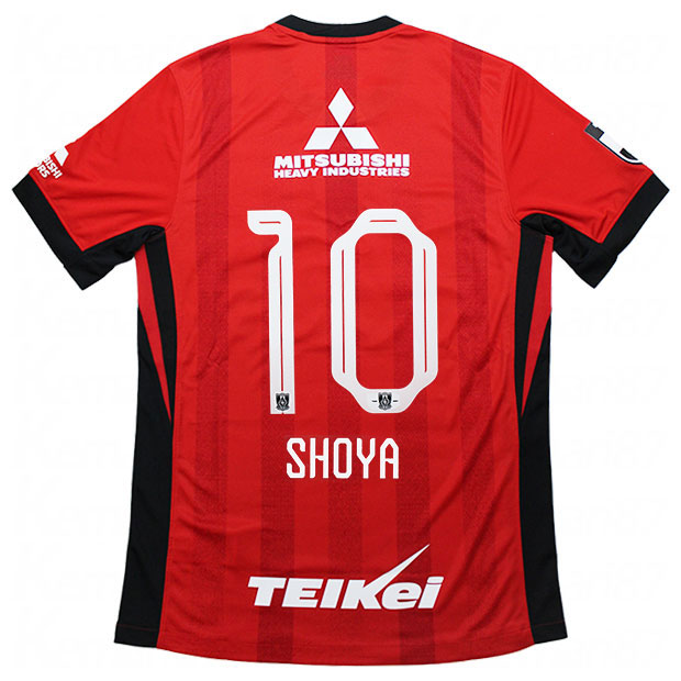 Kemari87 KISHISPO / 浦和レッズ