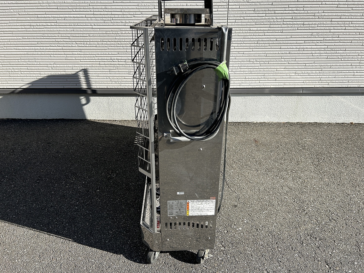 C162955 遠赤外線オイルヒーター 静岡製機 SE20 | 株式会社 小林機械