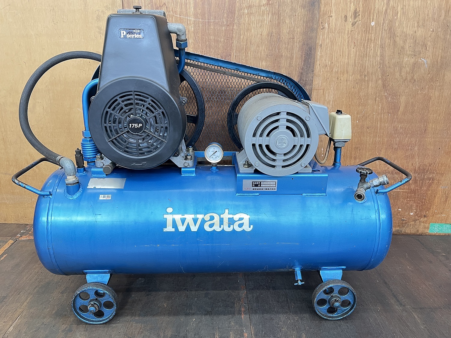 C153381 レシプロコンプレッサー アネスト岩田 SP-22CP | 株式会社