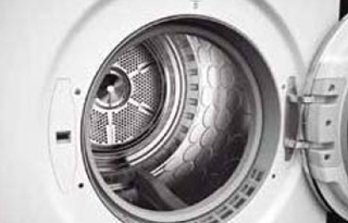 ASKO アスコ「乾燥機 T208C」乾燥容量8kgの大容量乾燥機｜ツナシマ商事