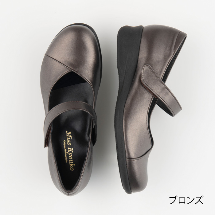 109374】Vカットストラップパンプス 4E Miss Kyouko | 仕入れ｜靴卸