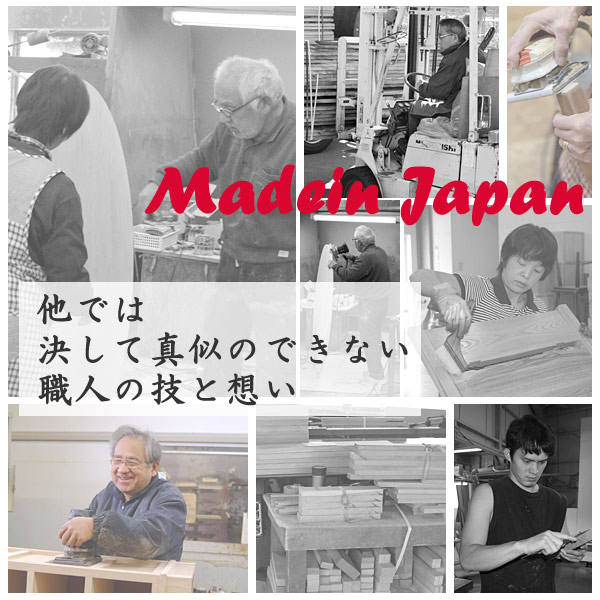 水屋の匠・久遠｜折りたたみちゃぶ台（卓袱台）丸｜山桜無垢・太鼓脚