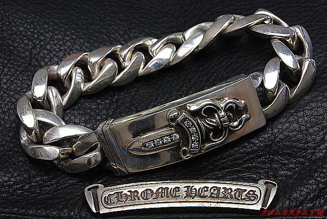 クロムハーツ IDダガーブレスレット ダイヤカスタム ｜ クロムハーツ