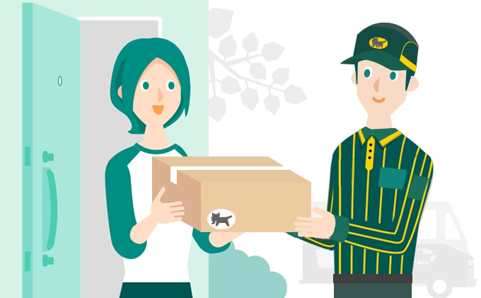 受け取り日時を変更する | ヤマト運輸