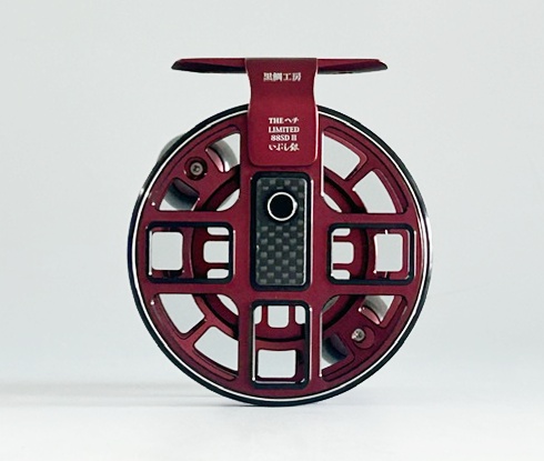 黒鯛師 THEヘチリミテッド88SDⅡいぶし銀 | 黒鯛工房