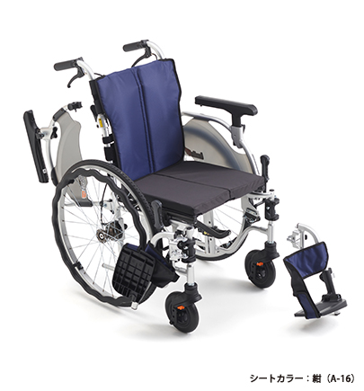 CRT-SG-9-CZ｜車いすと介護用品の製造、販売 株式会社MiKi ミキ