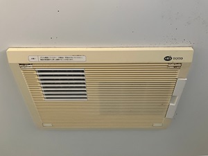 TOTO「三乾王」、後継機種にお取替え ｜ 株式会社クサネン｜滋賀県草津市