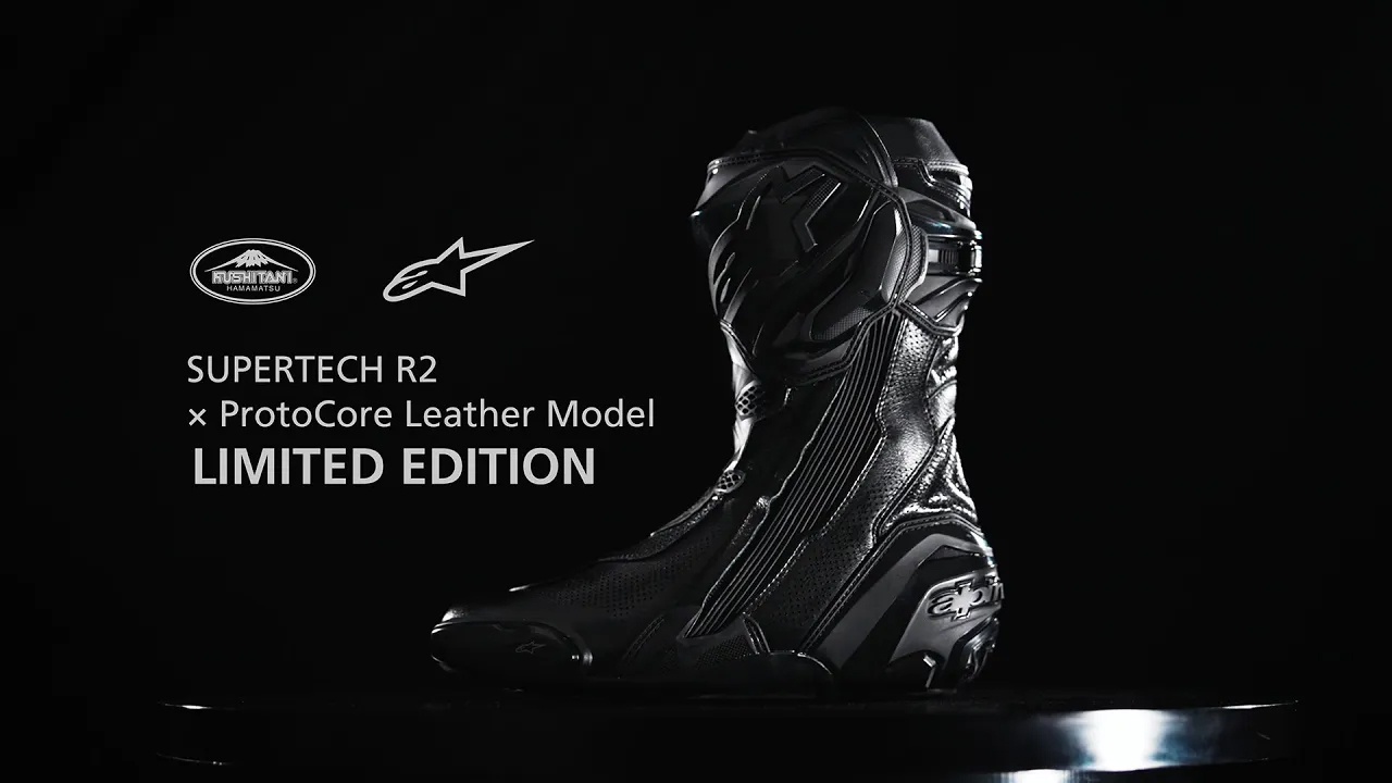 KUSHITANI LIMITED EDITION】SUPERTECH R2 × ProtoCore Leather