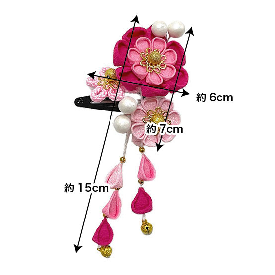 子供用 かんざし 髪飾り 七五三 ca-753-40 ピンク つまみ細工 日本製