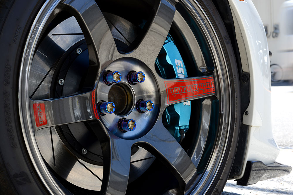 Kics MONOLTH IP BLUE