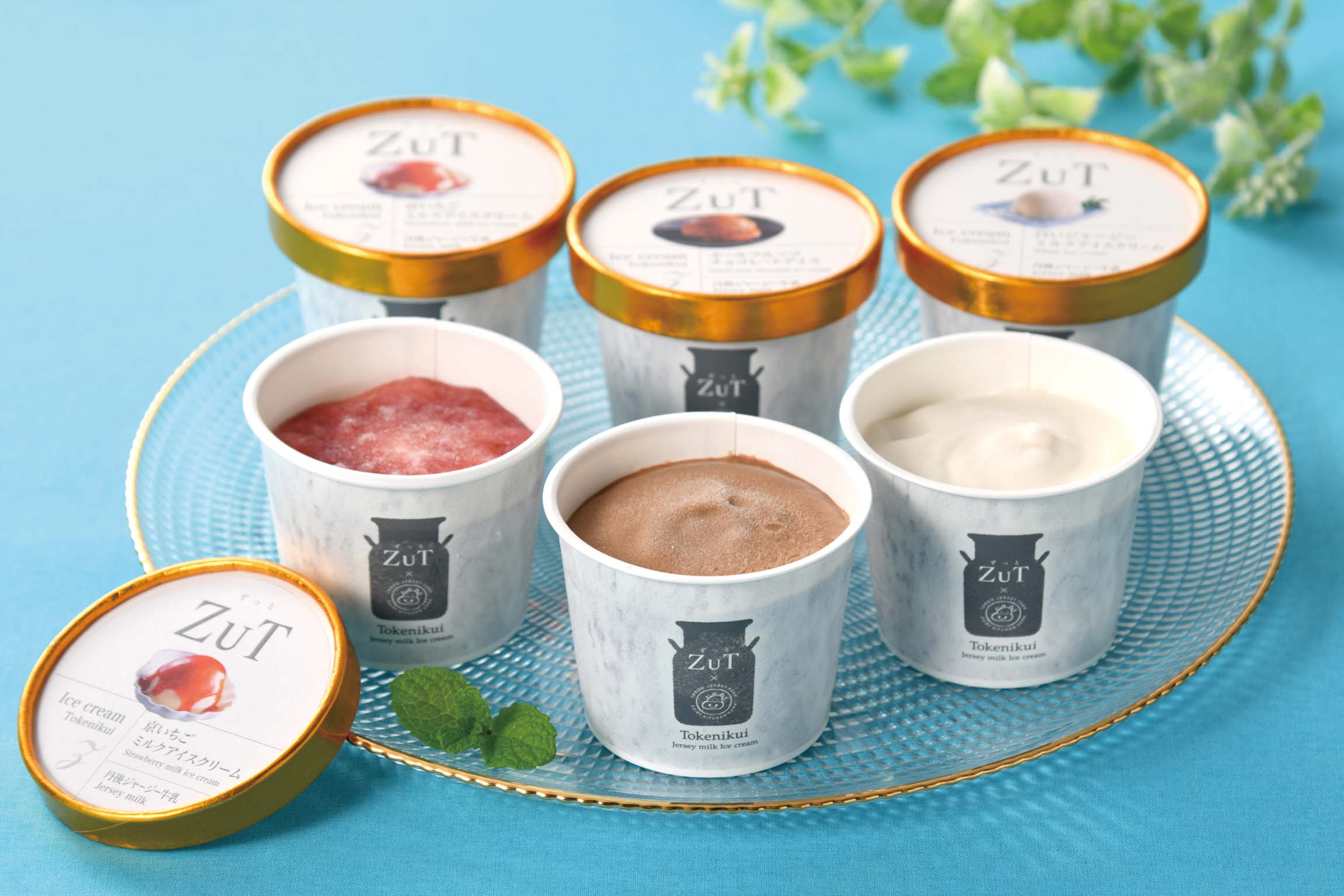 ZuT溶けにくいアイス(ミルク､ホールフルーツチョコレート､イチゴ) 90ml