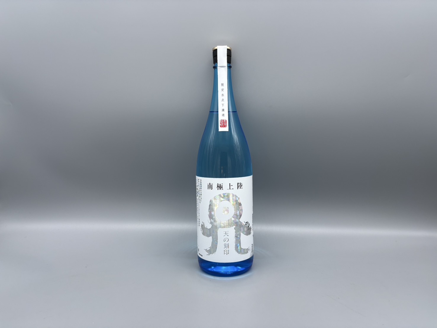 芋焼酎 黒伊佐錦 大口酒造 25度 1800ml / ことよりモール