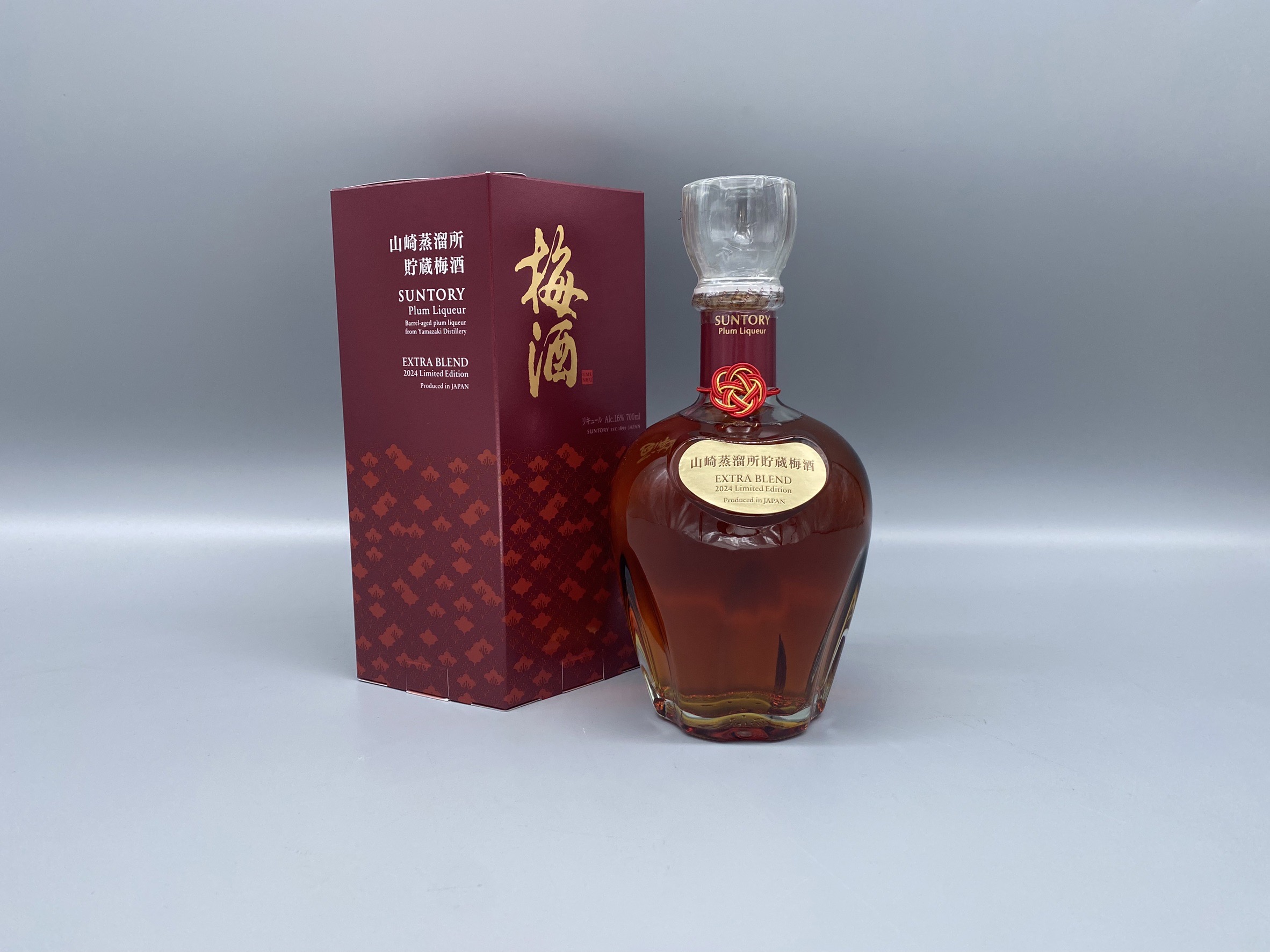 サントリー梅酒 山崎蒸溜所貯蔵梅酒 EXTRA BLEND 2024 Limited Edition
