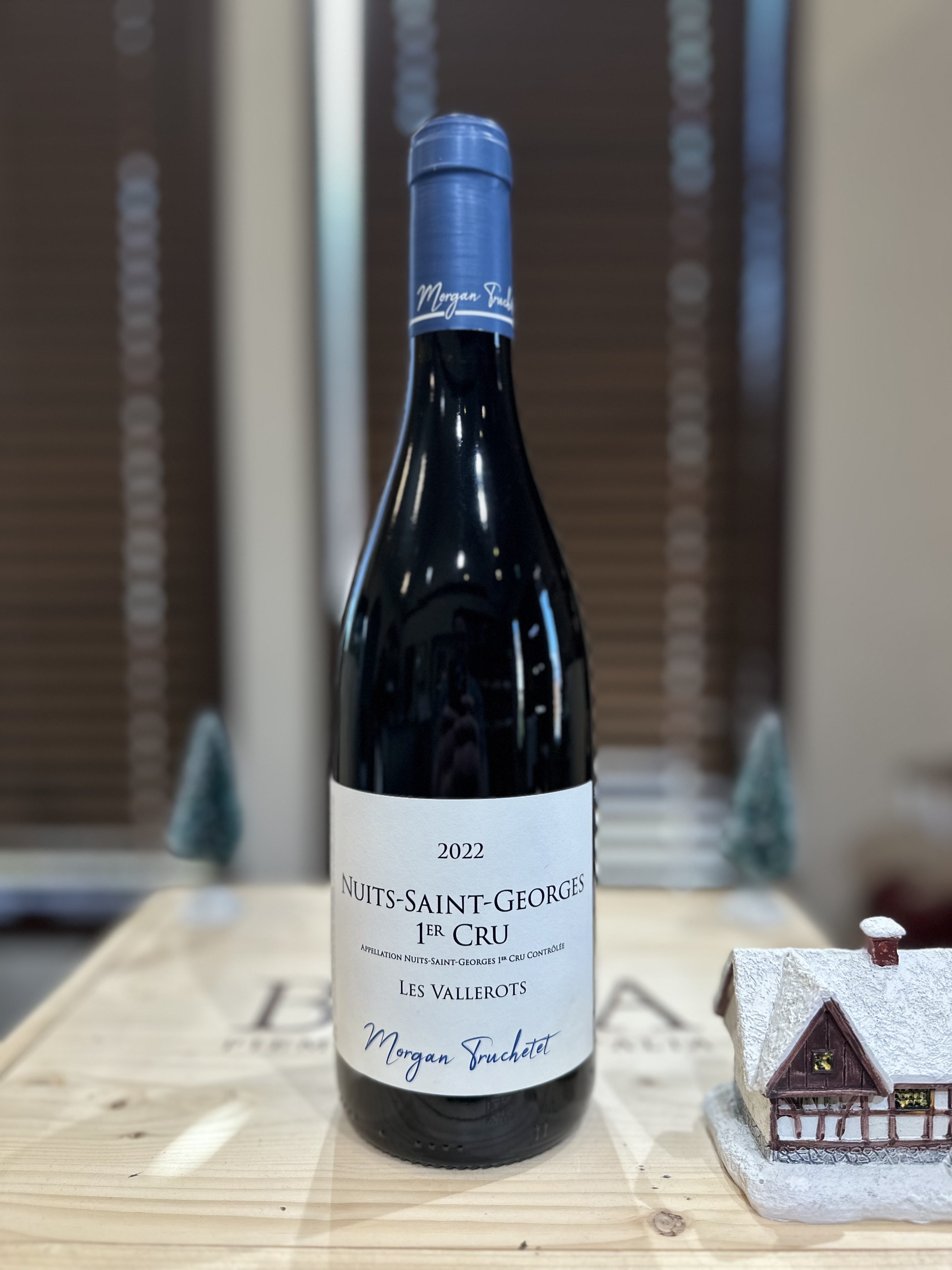 ウイスキー 厚岸シングルモルトウイスキー寒露 700ml 55％ / ことより