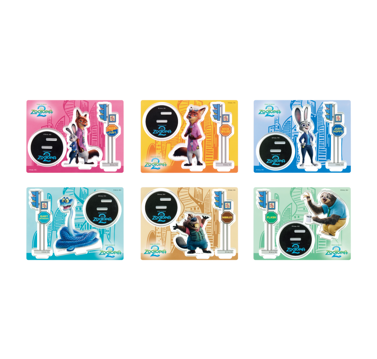 Happyくじ『ズートピア2』 - Happyくじ