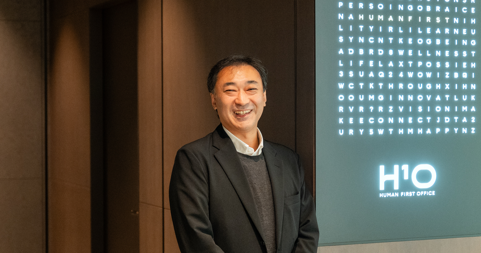 性格の良い会社「ミライフ」。H¹O移転で再定義した”出社する価値”とは