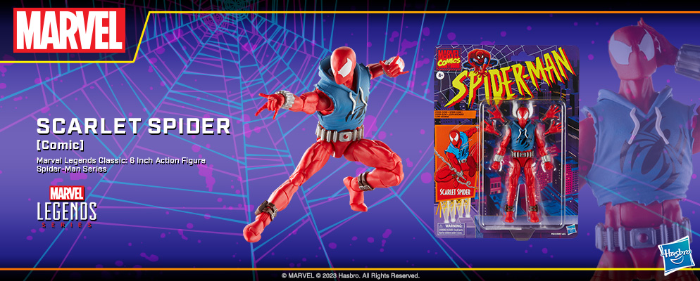 マーベル』「マーベル・レジェンドCLASSIC」6インチ・アクション