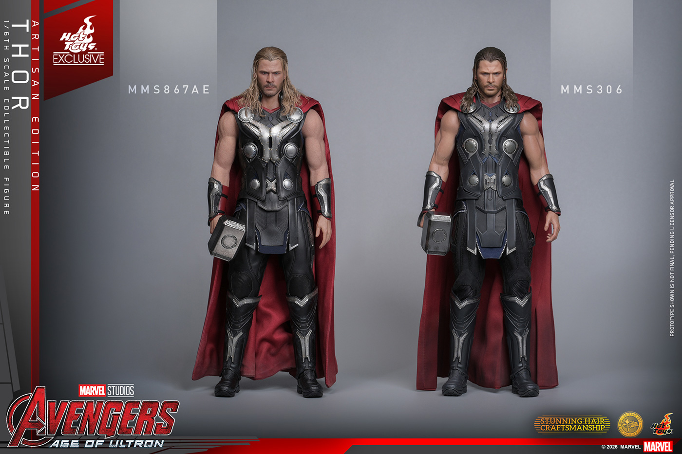 Catalog Image Viewer | 株式会社ホットトイズジャパン