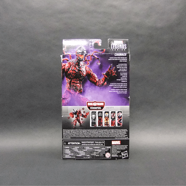 ホビーショップ I.T.R. / マーベルレジェンド ヴェノムプールシリーズ