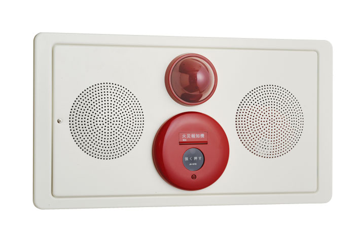 機器収容箱（P型） | 火災報知カテゴリ | ホーチキ株式会社