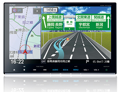 Honda | 取扱説明書 | VXM-185VFNi