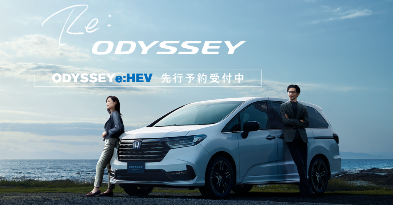 rectangle_large_type_2_5feac45