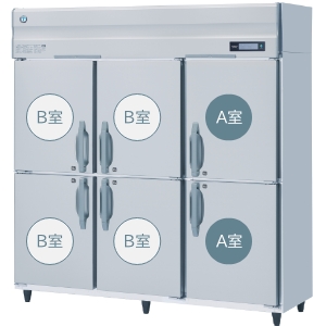 バリエーション・専用庫 ワイドレンジ自然冷媒冷凍冷蔵庫 HRF-180BF-WR