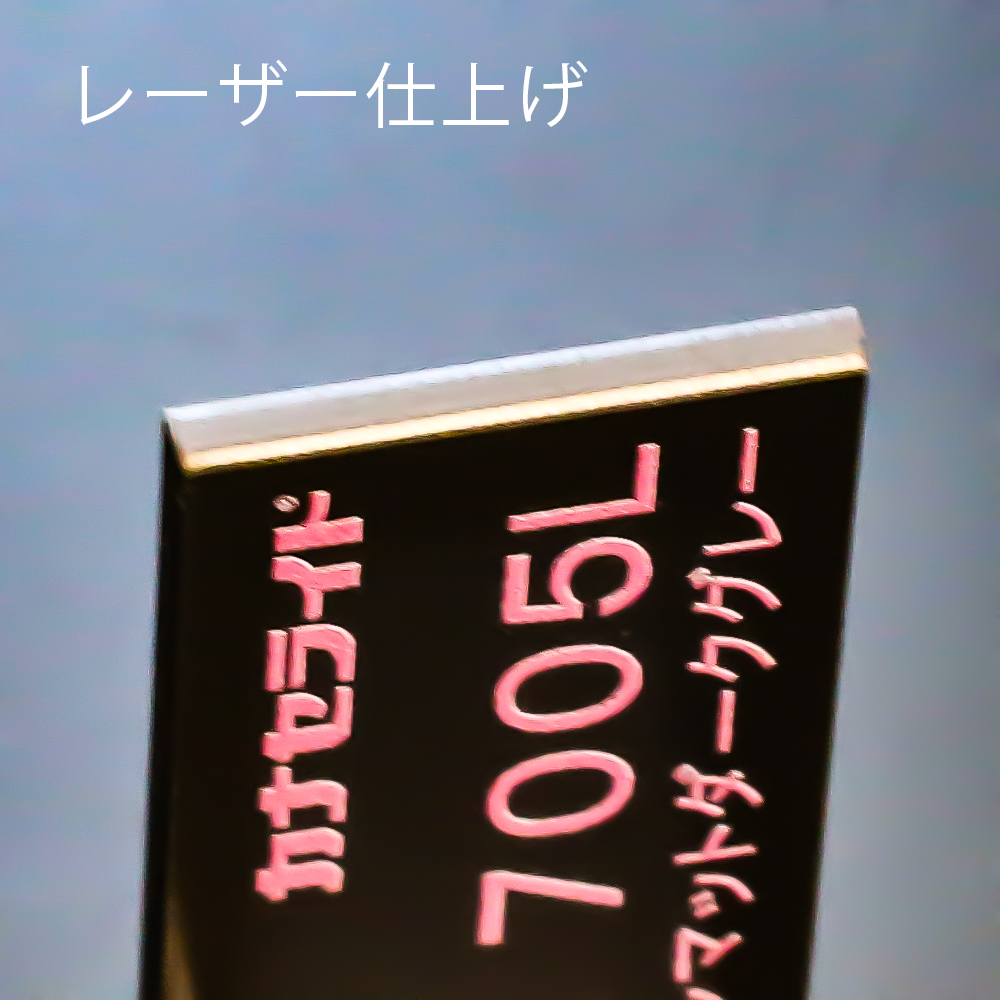 アクリル板キャスト-ファインマットダークグレー (7005)-カナセライト
