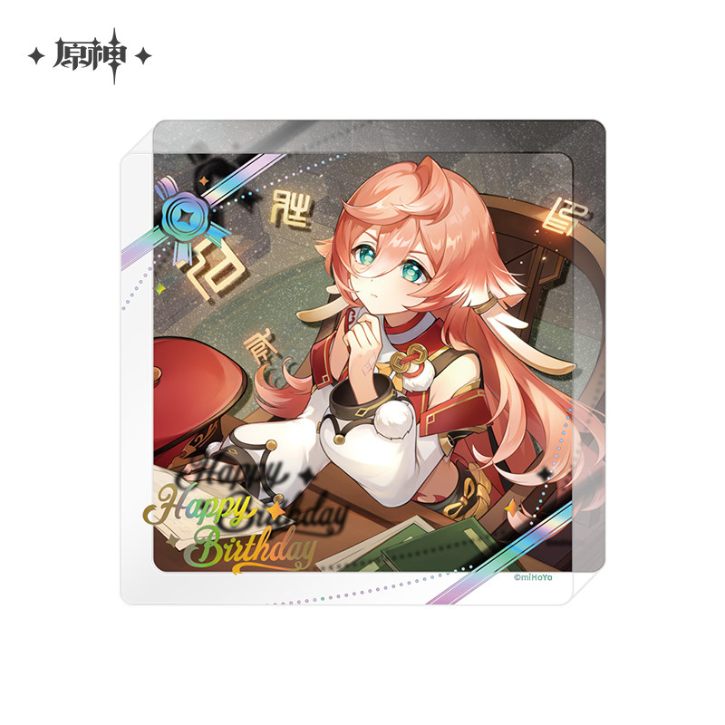 原神 48pt】原神 命定の日 2025生誕祭 アクリルコースター Vol.2【予約