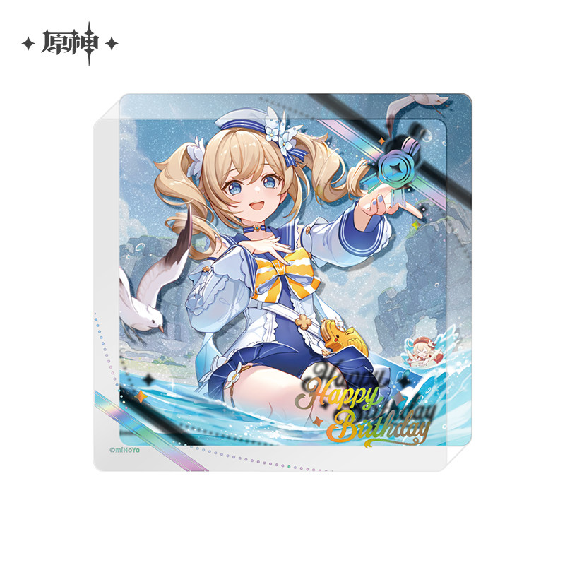 原神 48pt】原神 命定の日 2025生誕祭 アクリルコースター Vol.2【予約