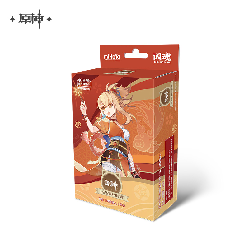 原神 ShiningSoulコラボ 七聖召喚 スタートデッキ Vol.3【簡体中国語