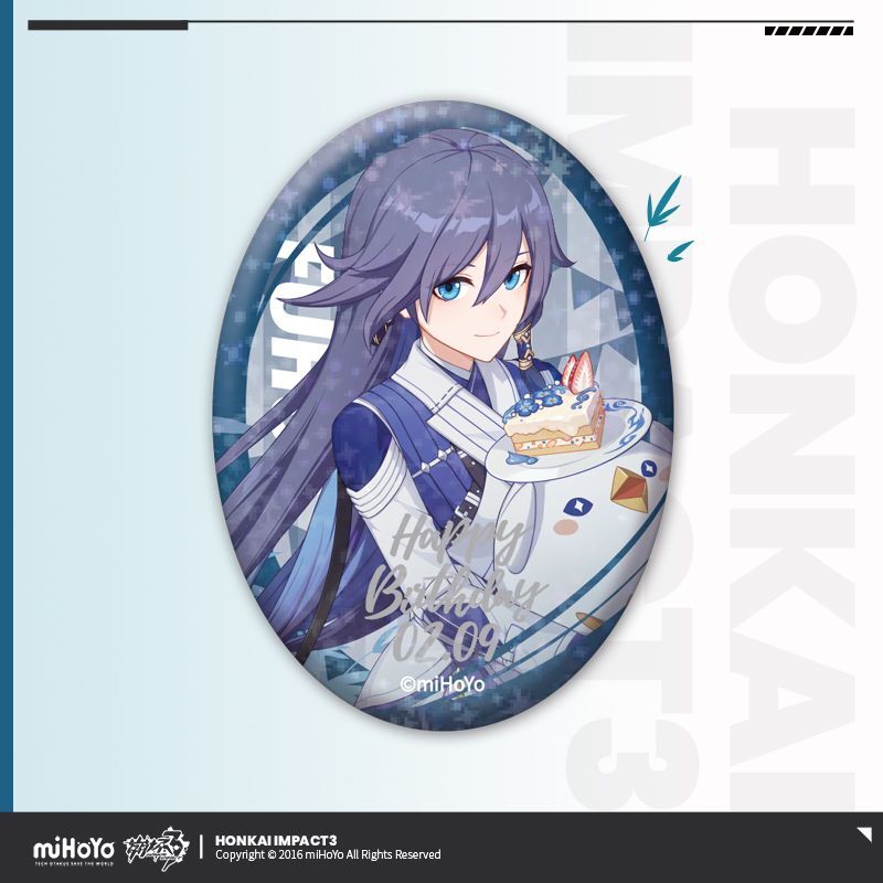 崩壊3rd フカ 誕生日記念グッズセット2022｜HAKUTEA