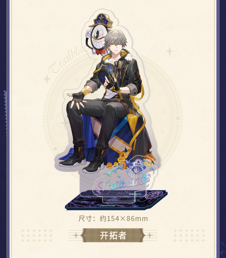 崩壊：スターレイル HoYoland2024 アクリルスタンド - HAKUTEA