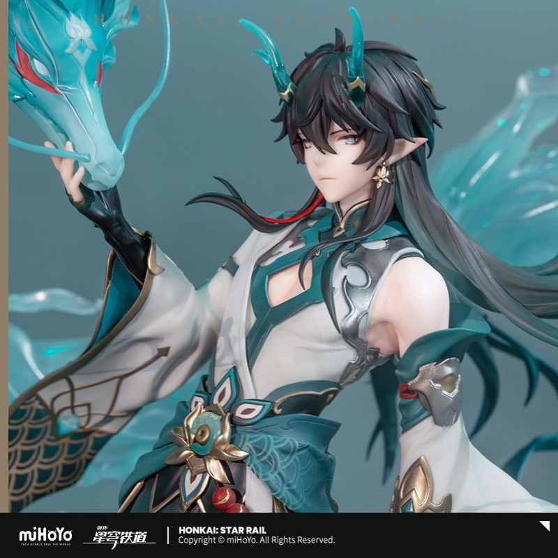 崩壊：スターレイル 丹恒・飲月 1/7 フィギュア DXver. 特典アクリル