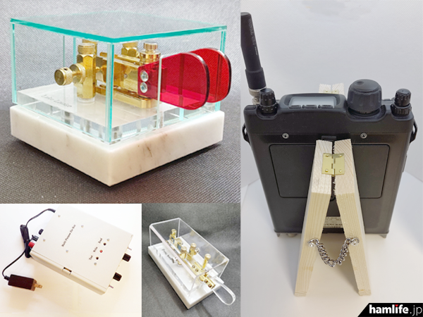 個人レベルで製作した無線グッズの委託販売スタート＞無線雑貨の店