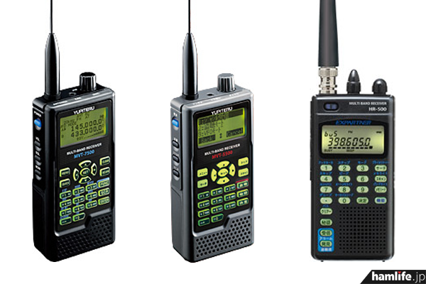 マルチバンドレシーバー MVT-5500 YUPITERU Amazon | MVT-5500