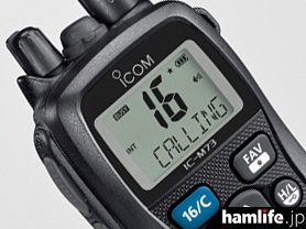 156～157MHz帯の57chなどを搭載＞アイコム、操作性・視認性に優れた