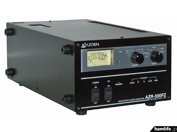 最大出力は550W＞アツデン、HF～50MHz帯の小型リニアアンプ「AZR-550FZ