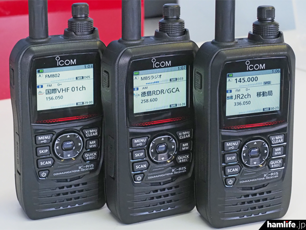 最速！写真多数＆詳細スペック掲載】＜2023年12月中の発売開始が目標