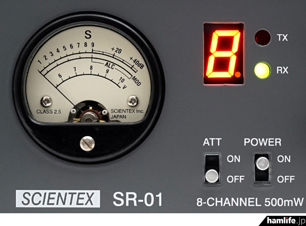 追記あり】＜精悍なブラックボディ、細部を改良＞サイエンテックス