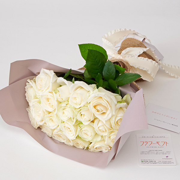 こだわりラッピング ナチュラルロマンティック＞白薔薇20本 花束ブーケ