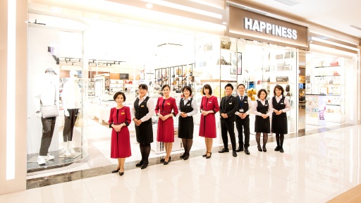 株式会社ハピネス・アンド・ディ｜ジュエリー、アクセサリー、時計