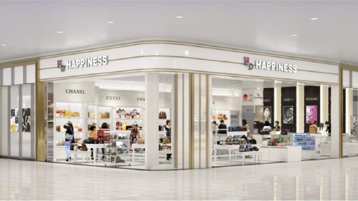 株式会社ハピネス・アンド・ディ｜ジュエリー、アクセサリー、時計