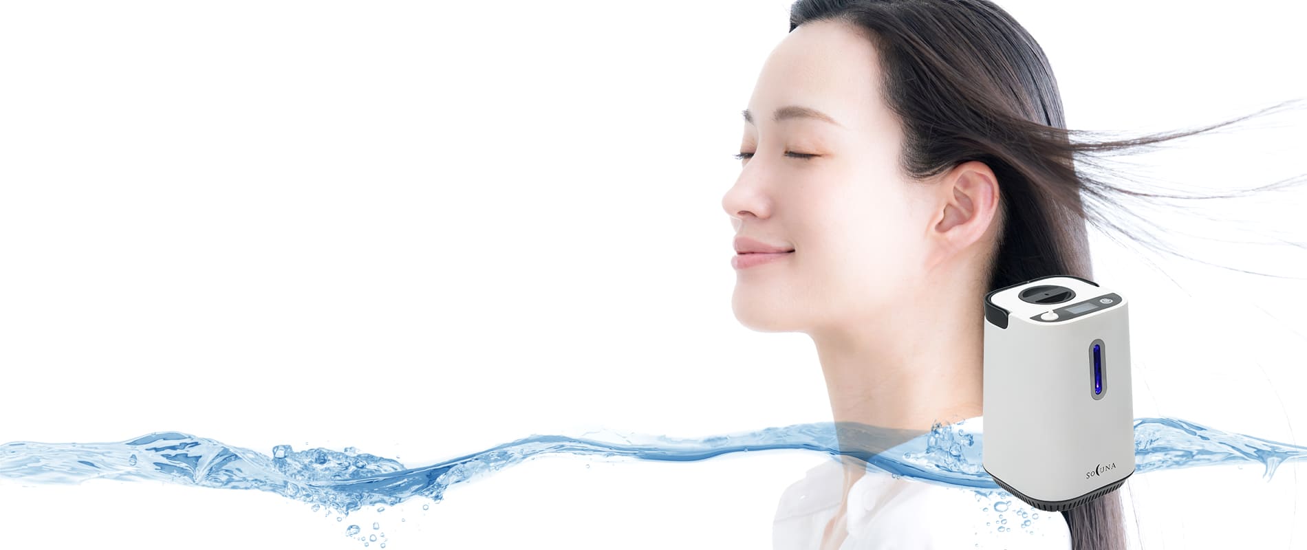 SOLUNA | 水素ガス吸入器 | ハッピーファミリー