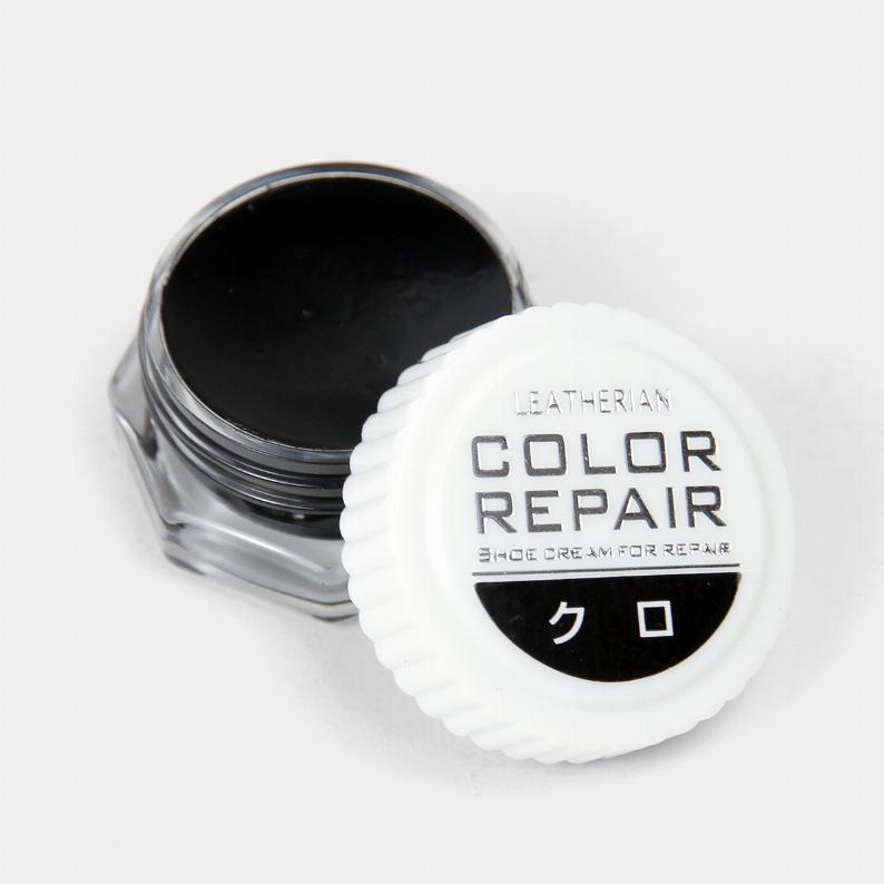 HARUTAカラーリペア（ローター） #174153（A8017415）|靴の